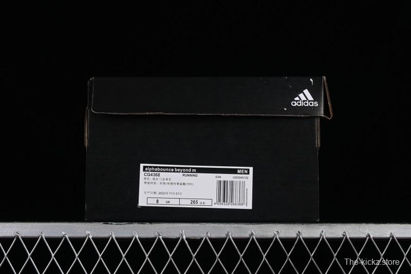 Adidas AlphaBounce Beyond M Running Shoes with Continental Rubber Outsole - CG4368