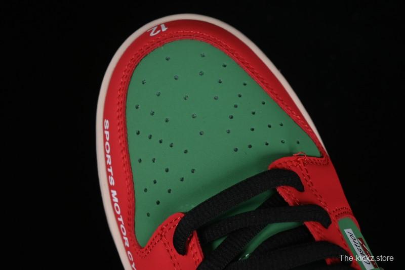 Nike SB Dunk Low Casual Skateboarding Shoes Racing Red/Green - MU0232-361