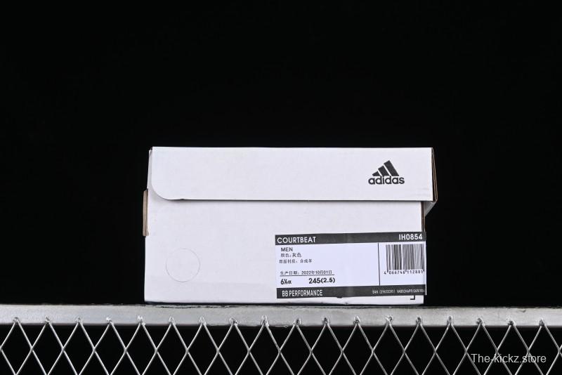 Adidas Originals Ad Courtbeat IH0854 Low-Top Casual Basketball Shoes - IH0854