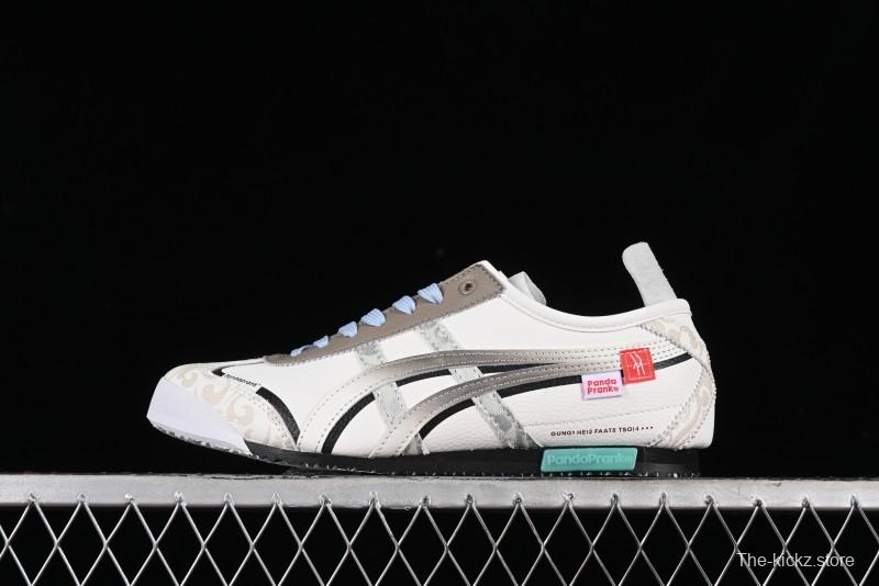 Onitsuka Tiger Mexico 66 Low-Top Leather Sneakers for Casual Running - D507L-0152