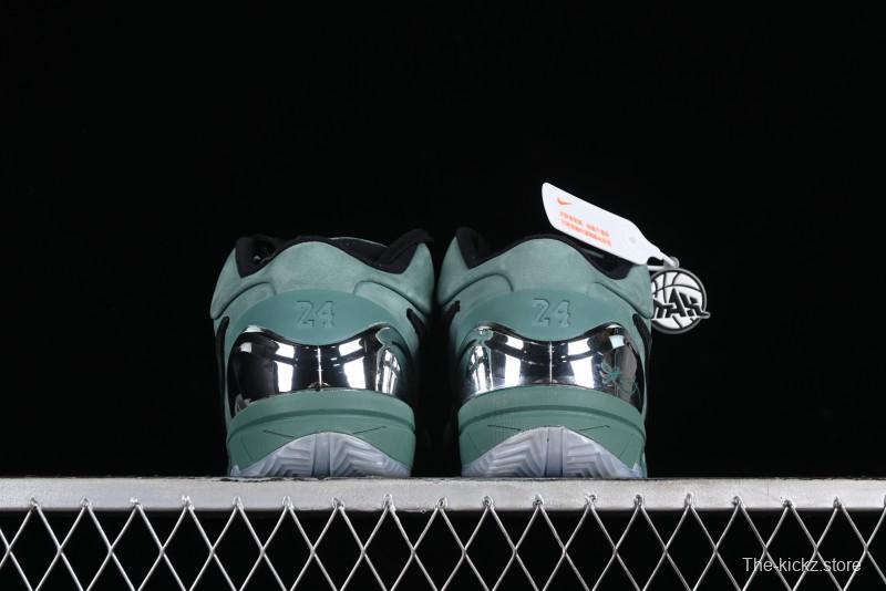 Nike Zoom Kobe IV Basketball Shoes with Electroplated Silver Design - FQ3545-300