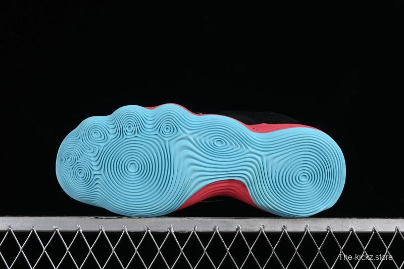 Nike React HyperSet Lightweight Low-Top Training Basketball Shoes - DJ4473-064