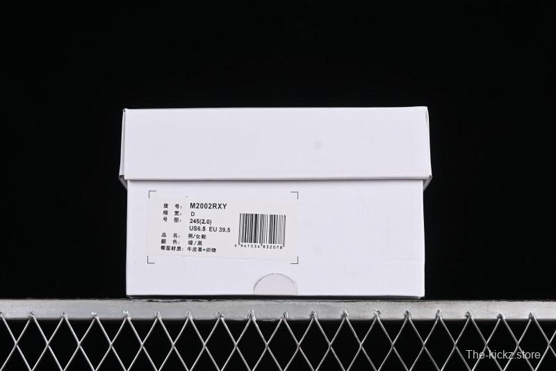 New Balance 2002 Series Retro Casual Running Shoes with Upgraded N-ERGY Cushioning - M2002RXY