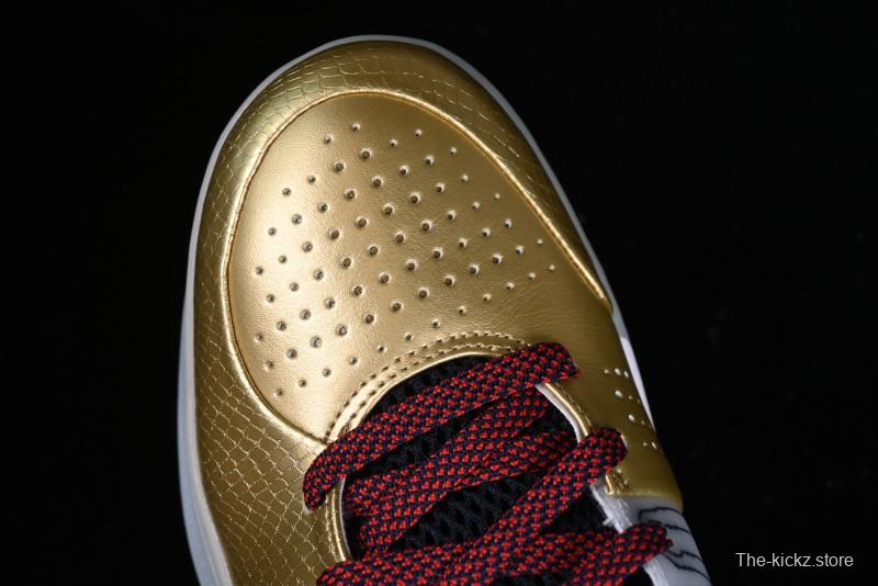 Nike Undefeated Zoom Kobe IV ZK4 Collaboration Basketball Shoes - FQ3544-100