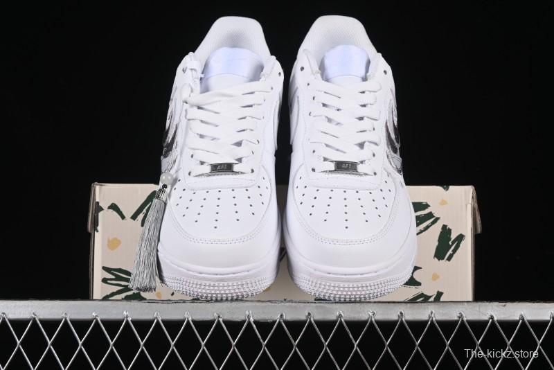 Nike Air Force 1 '07 Low Casual Sneakers with Chinese Ink Painting Design - LL6976-521