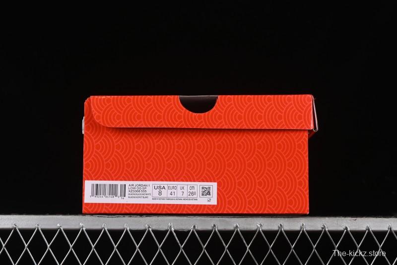 Nike Travis Scott x Fragment Design x Air Jordan 1 Low OG SP AJ1 - XZ3368-555