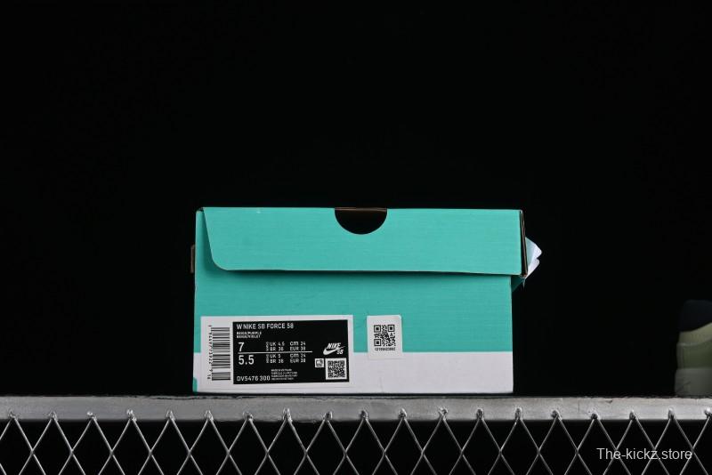 Nike SB Force 58 Retro Skate Shoes - DV5476-300