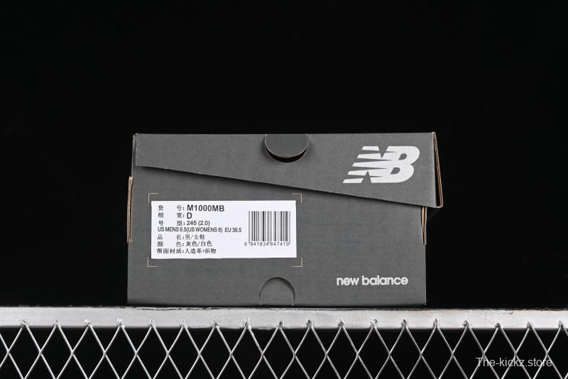 New Balance 1000 Series Retro Dad Style Low-Top Casual Running Shoes - M1000MB