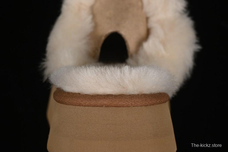 UGG Disquette Alpine Closed-Toe Slippers - 1158260