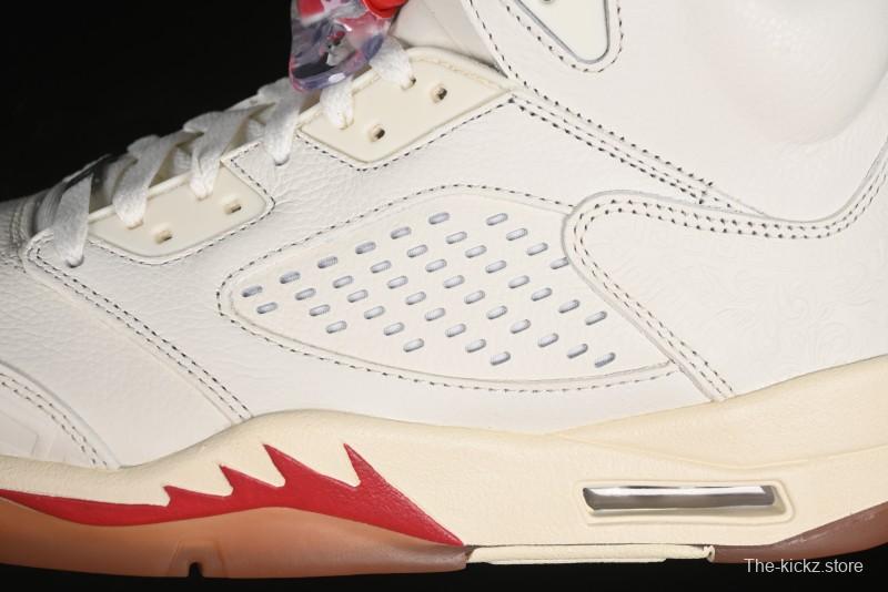 Nike Air Jordan 5 Retro "El Grito" Basketball Shoes with Mexican Flag Color Scheme - HF8833-100