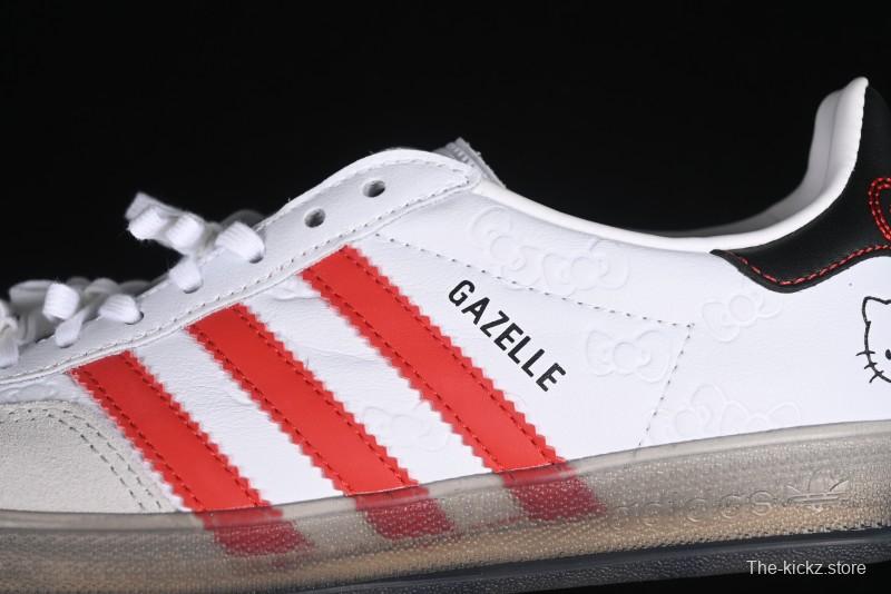 Adidas Originals Gazelle Indoor II Retro Casual Slip-Resistant Wear-Resistant Low-Top Sneakers - II0013