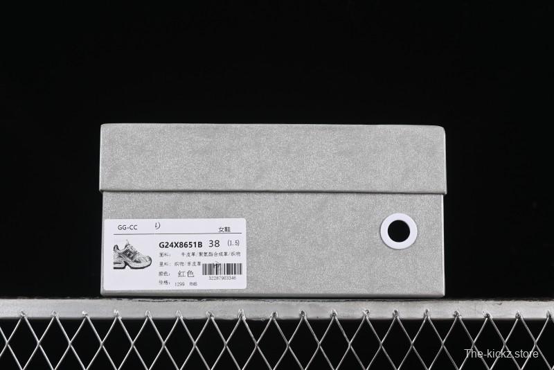 GG-CC Casual Running Shoes with Irregular Design - G24X8651B