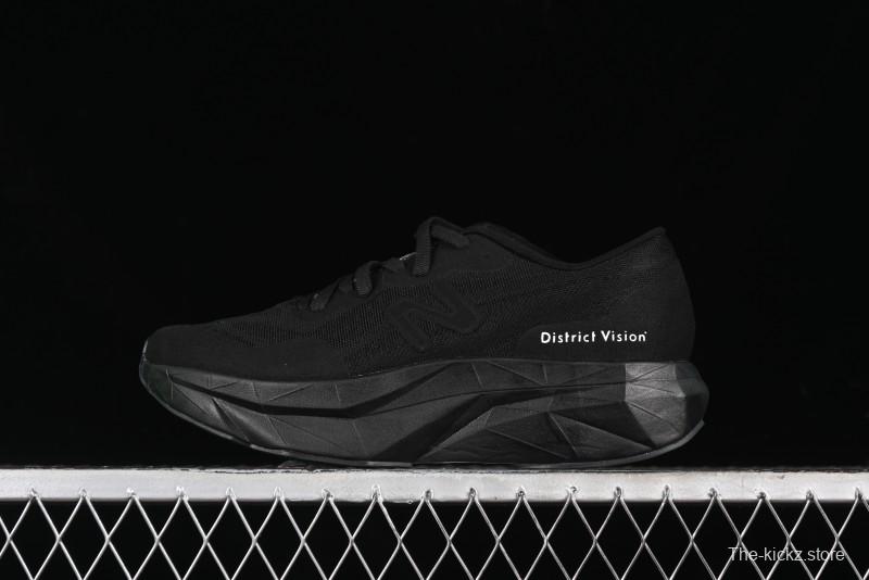 New Balance FuelCell Rebel V4 Low-Top Anti-Slip Wear-Resistant Versatile Casual Running Shoes - WRCELDV4