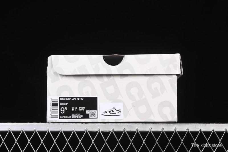 Nike SB Dunk Low The North Face x CDG Anniversary Customized Low-Top Casual Skate Shoes - BB7518-006