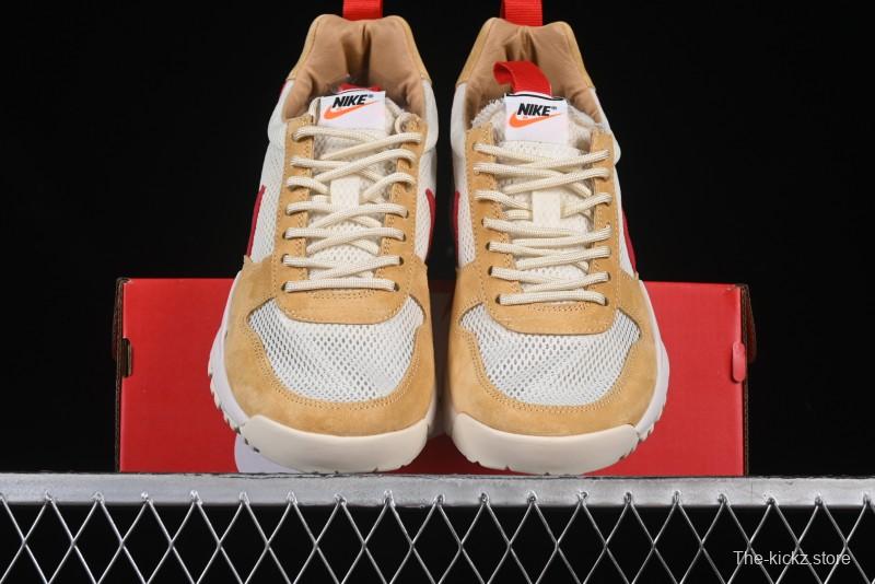 Nike Mars Yard TS NASA 2.0 Astronaut GD Sneakers - AA2261-100