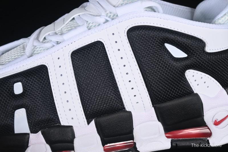 Nike Air More Uptempo Retro Basketball Shoes with Classic Street Style - FZ3055-105
