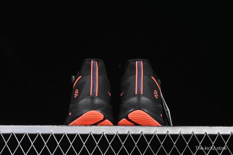 Nike Zoom Winflo 7 Lunar Series Casual Cushion Running Shoes - CJ0291-500