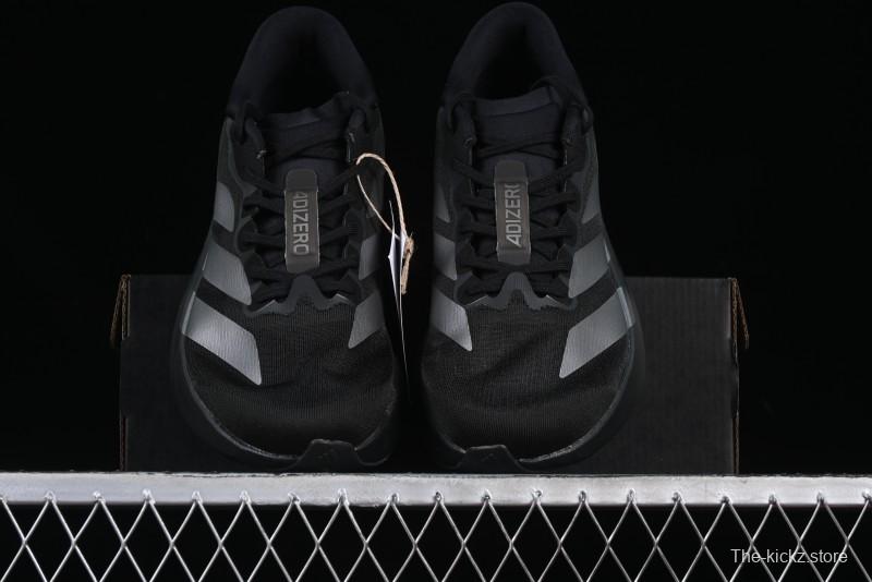 Adidas Adizero Evo SL Running Shoes - Ultra Lightweight & Breathable for Enhanced Performance - JP7147