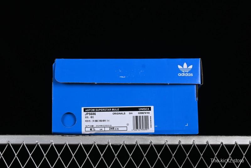 Adidas Originals AdiFOM Superstar Mule - JP5686