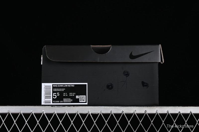 Nike SB Dunk Low Kobe Series - White Gold Anniversary High-End Custom Low-Top Casual Sneakers - FC1688-193