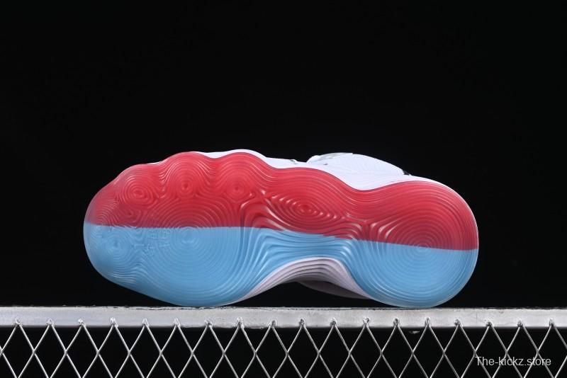 Nike React HyperSet Lightweight Low-Top Training Basketball Shoes - CN9609-120