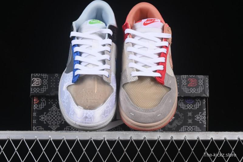 Nike Clot x Dunk Low SB 'What The' Casual Sneakers with Silk, Terracotta, and Holographic Elements - FN0316-999
