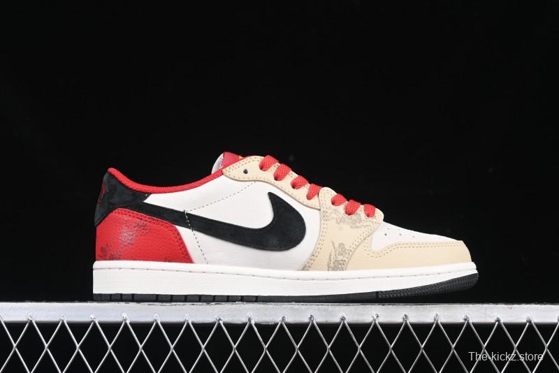 Nike Travis Scott x Fragment Design x Air Jordan 1 Low OG SP AJ1 Snake Year Limited Red Brown Black Swoosh Low Top Casual Sneakers - DM7866-077