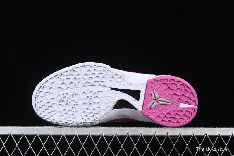 Nike Kobe VI Protro 6 Men's Performance Basketball Shoes - DJ3596-600