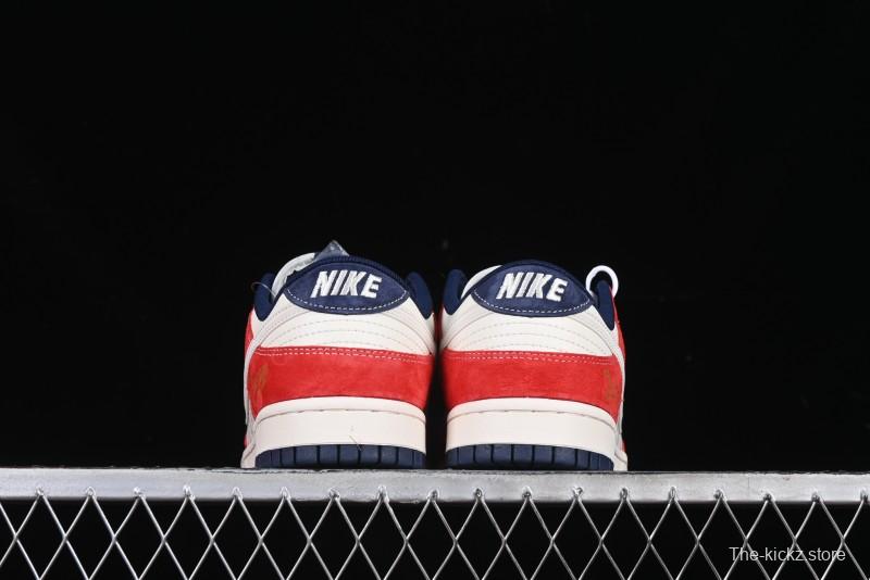 Nike SB Dunk Low Supreme Collaboration - China Red with 3D White Swoosh Anniversary Custom Low-Top Casual Sneakers - FC1688-209