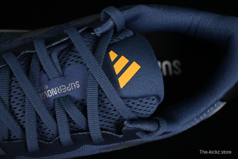 Adidas Supernova Rise IF9837 Lightweight Running Shoes with Dreamstrike+ Midsole - IF9837