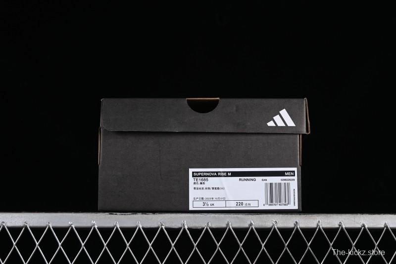 Adidas Supernova Rise M TE1685 Lightweight Casual Running Shoes with Dreamstrike+ Midsole