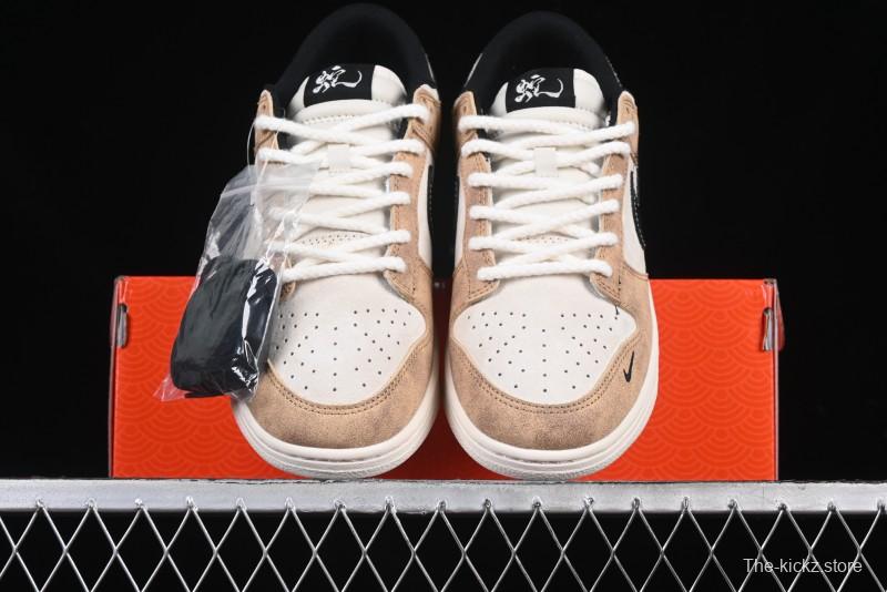 Nike SB Dunk Low Year of the Snake Wheat Black Swoosh Anniversary Custom Low-Top Casual Skate Shoes - YX5066-267