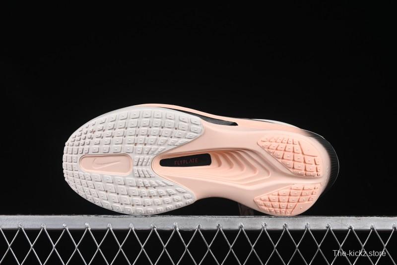 Nike Zoom Fly 6 Lightweight Responsive Running Shoes with Carbon Fiber Plate - FN8454-102