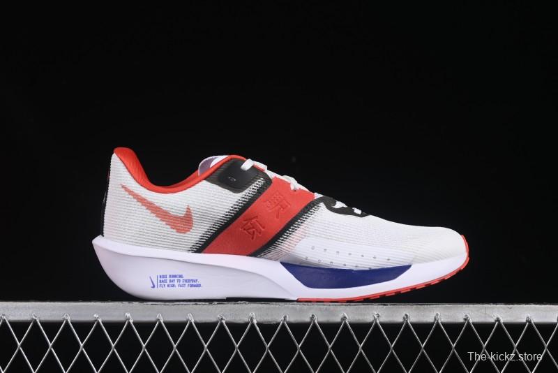 Nike Zoom Rival Fly 4 Lightweight Responsive Running Shoes with Flyknit and React Technology - HQ3512-100