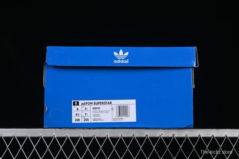 Adidas Originals Adifom Superstar HQ8752 Metaverse Inspired Classic Casual Sneakers - HQ8752