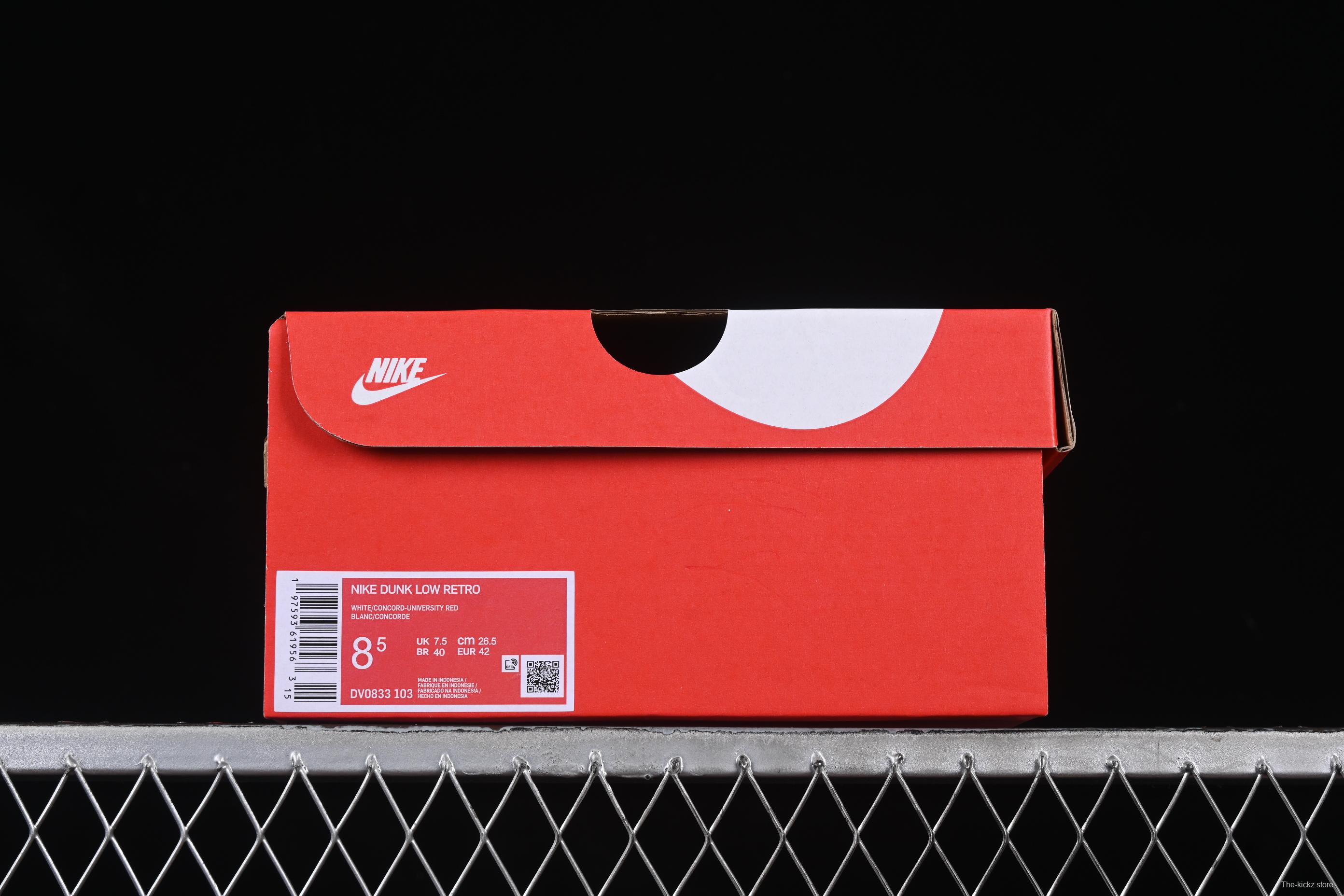 Nike Dunk Low New Chinese Style Ink Wash Low-Top Casual Sneakers - DV0833-103