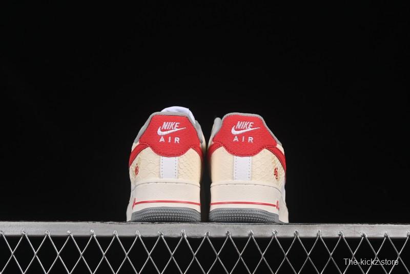 Nike Air Force 1'07 Low Snake Year Themed Casual Sneakers with Full-Length Air Cushion - DX2678-100