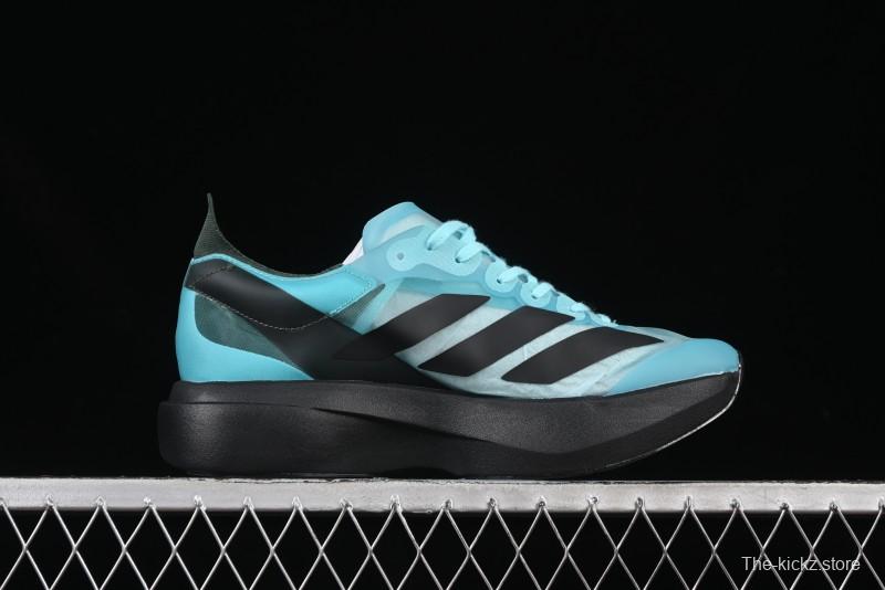 Adidas Adizero Evo Lightweight Breathable Cushioned Running Shoes - IH5588