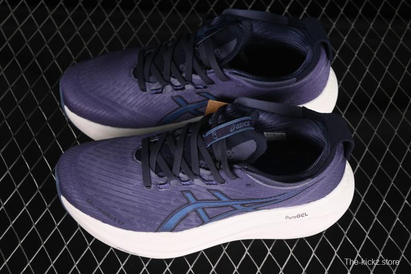 Asics Gel-Nimbus 27 Retro Breathable Casual Shoes with Cushioning for Men - 1011B956-500