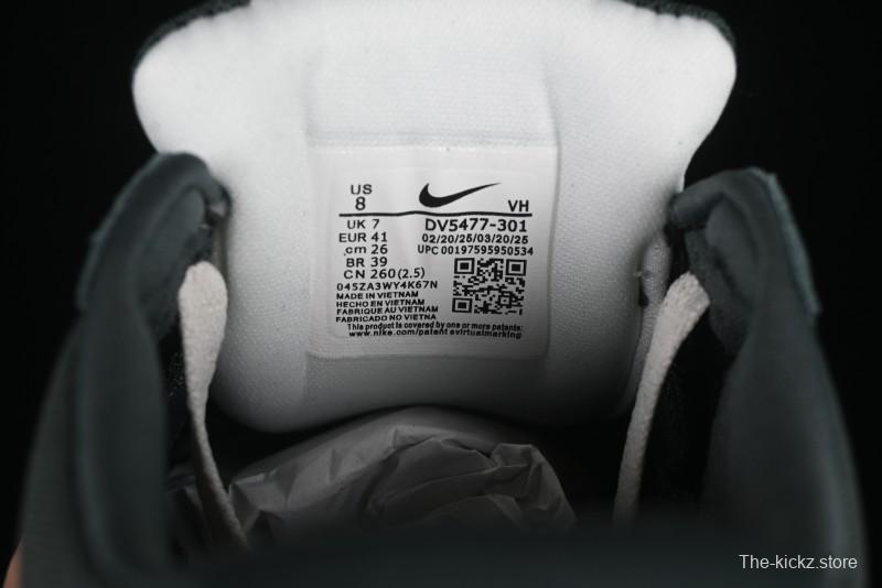 Nike SB Force 58 Retro Skate Shoes - DV5477-301