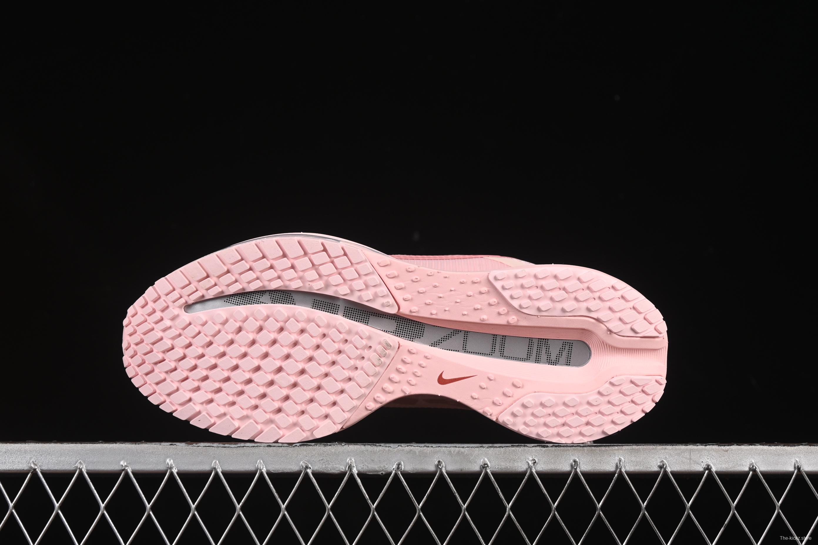 Nike Air Zoom Pegasus Premium Running Shoes with Full-Length Visible Air Zoom Cushion - HQ2593-601