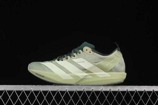 Adidas Adios 9 M Running Shoes with Lightweight Upper and Cushioning - JS3138