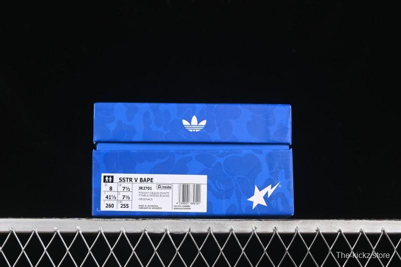 Adidas Bape Superstar Casual Sneakers with Shell Toe Design - JR2701