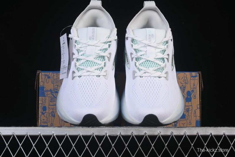 Brooks Glycerin 22 Cushioned Marathon Nitrogen Running Shoes - 1204341B166