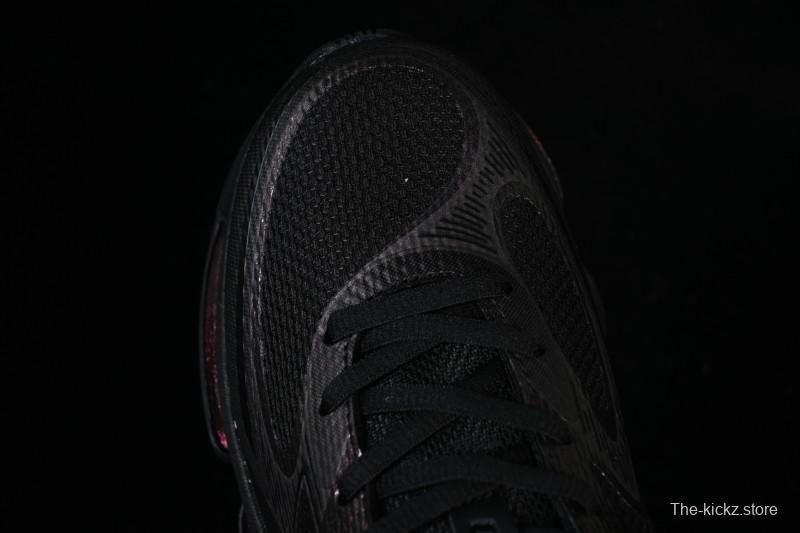 New Balance 2000 Series Retro Dad Style Casual Running Shoes - U2000PPB